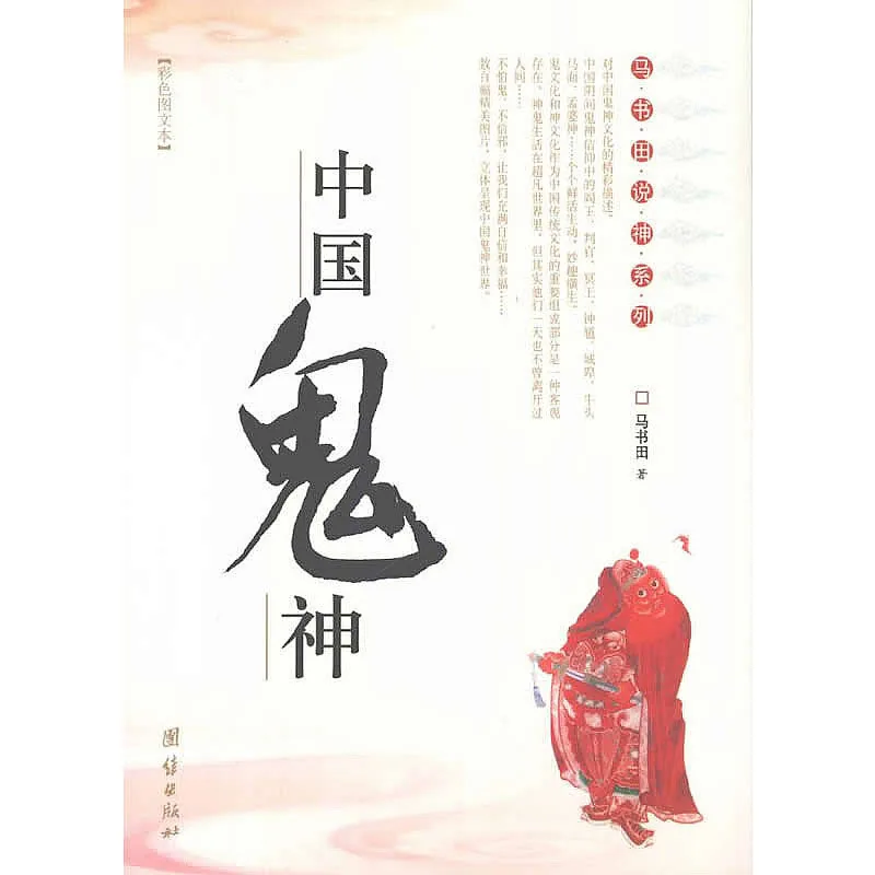 IMG_2010.PNG