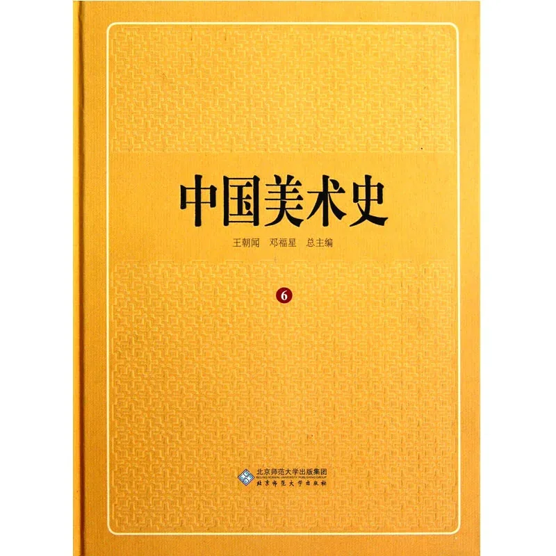 8c5c9b_483deacda3864974b09731b90d26bcf4~mv2.jpg