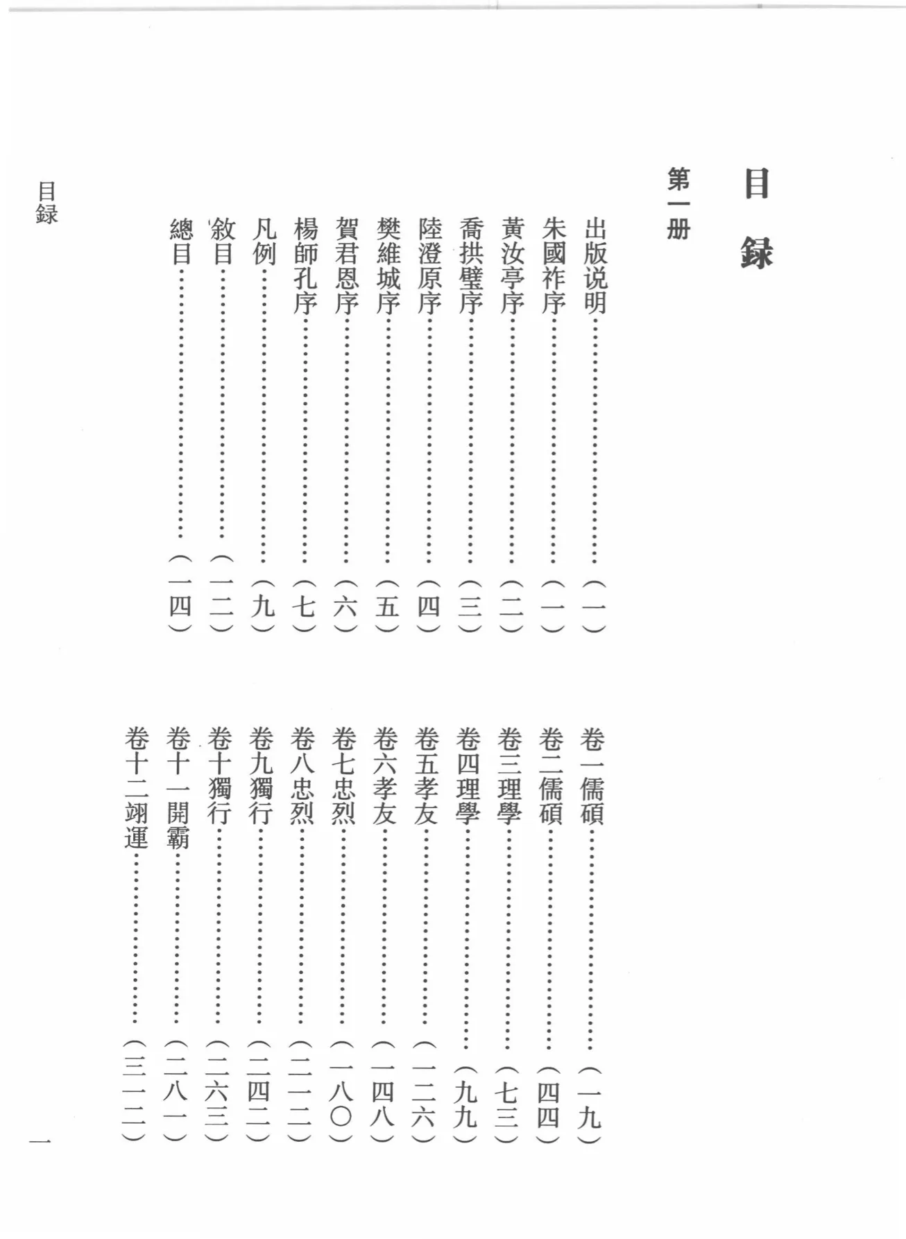 5555.jpg
