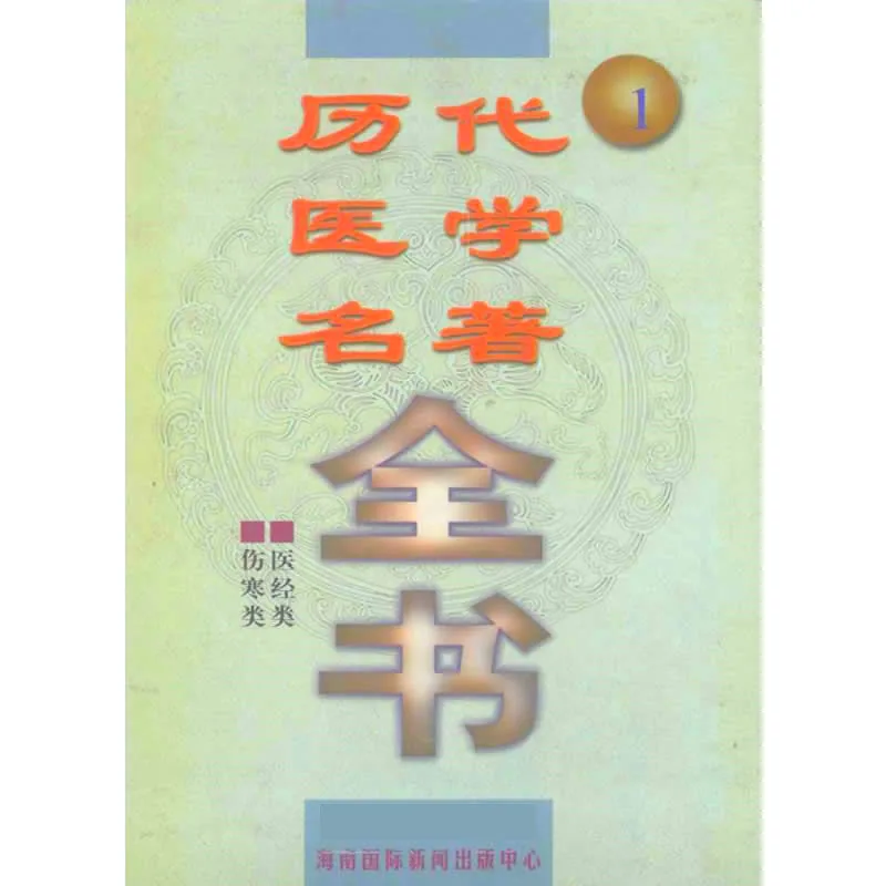 IMG_1399.PNG