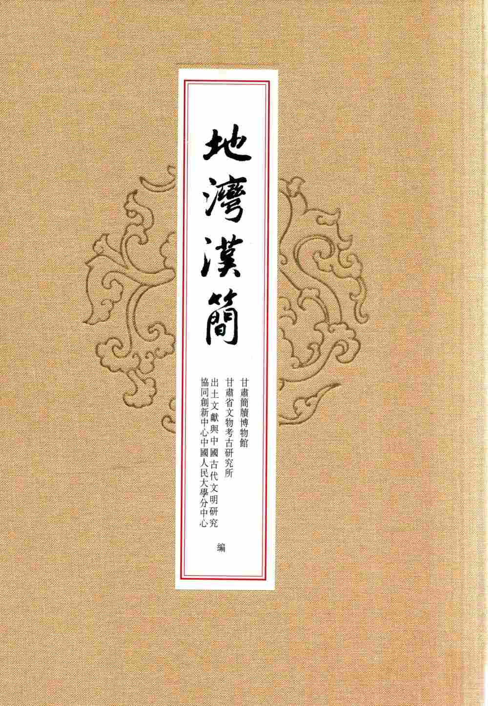 1 拷贝.jpg
