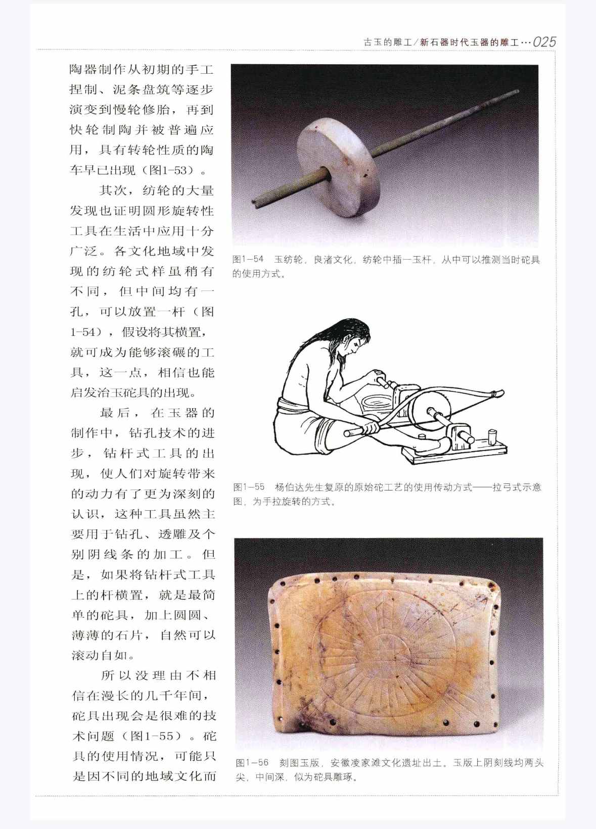 WechatIMG1012.jpg