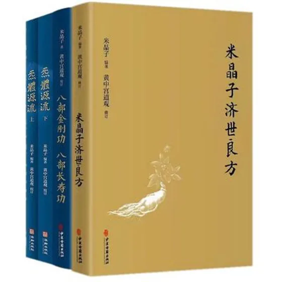 IMG_1667.PNG