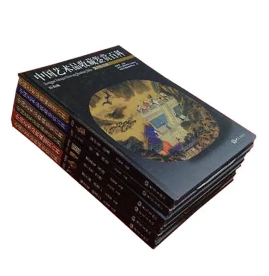 《中国艺术品收藏鉴赏百科》全6册 PDF文件 大象出版社2003封面