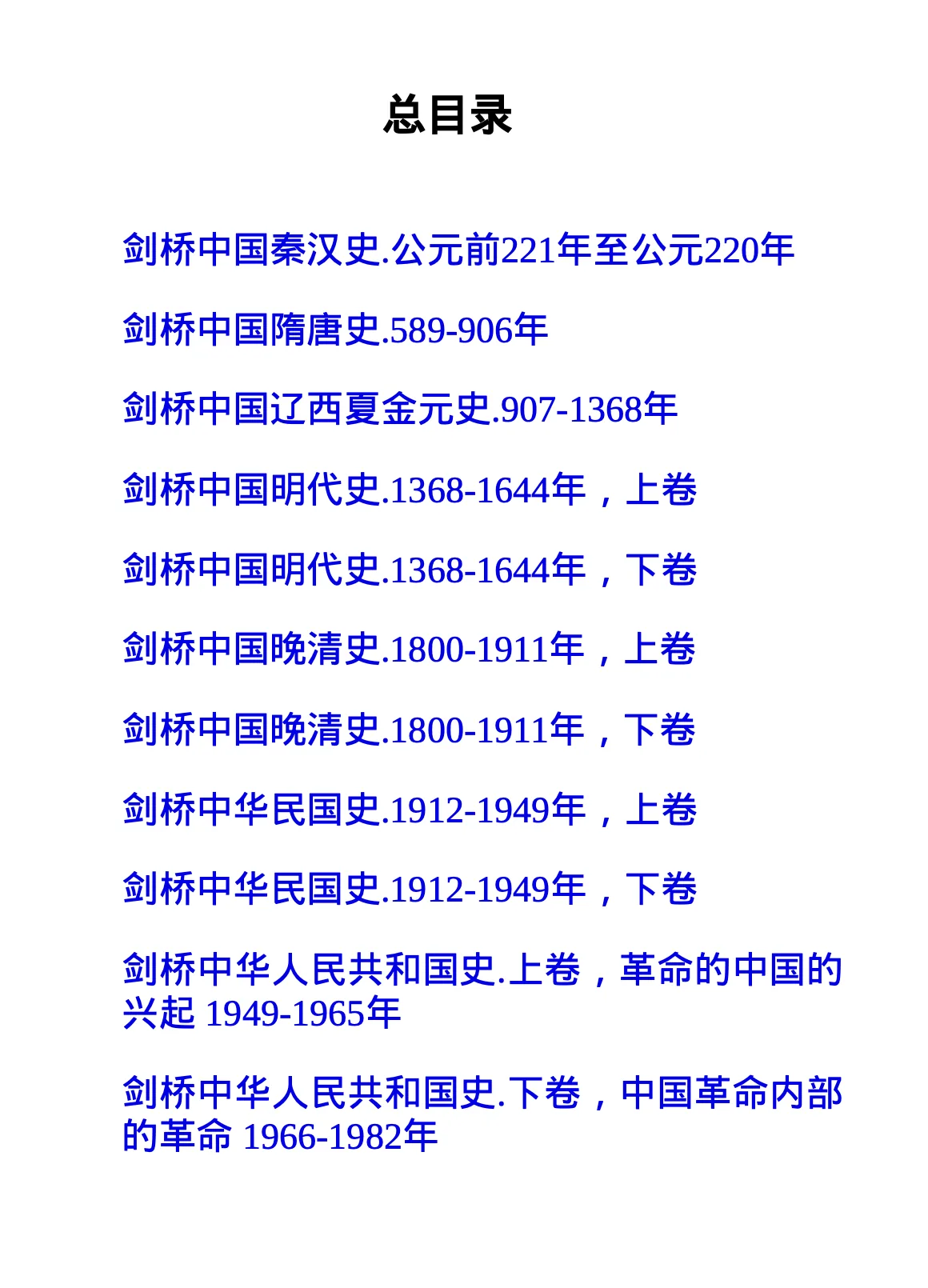 941701496754_.pic.jpg