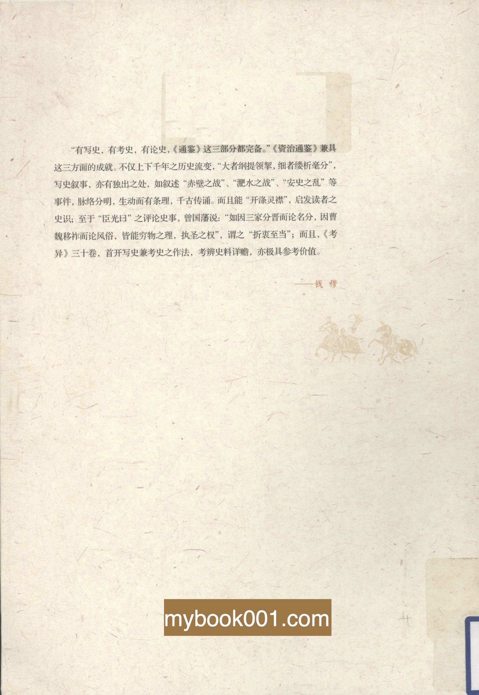 1-2412151A34OU-2.jpg