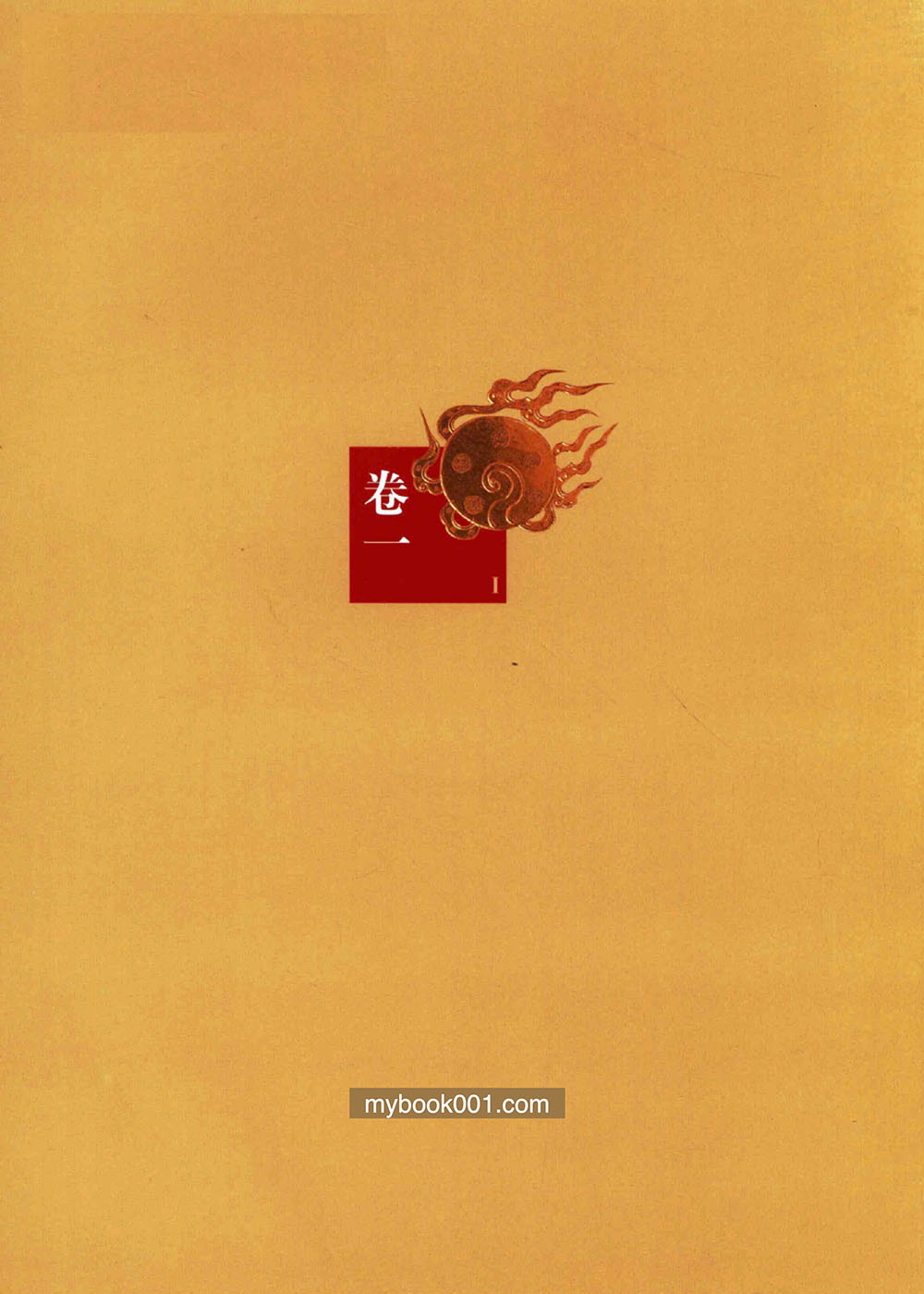 2-2.jpg