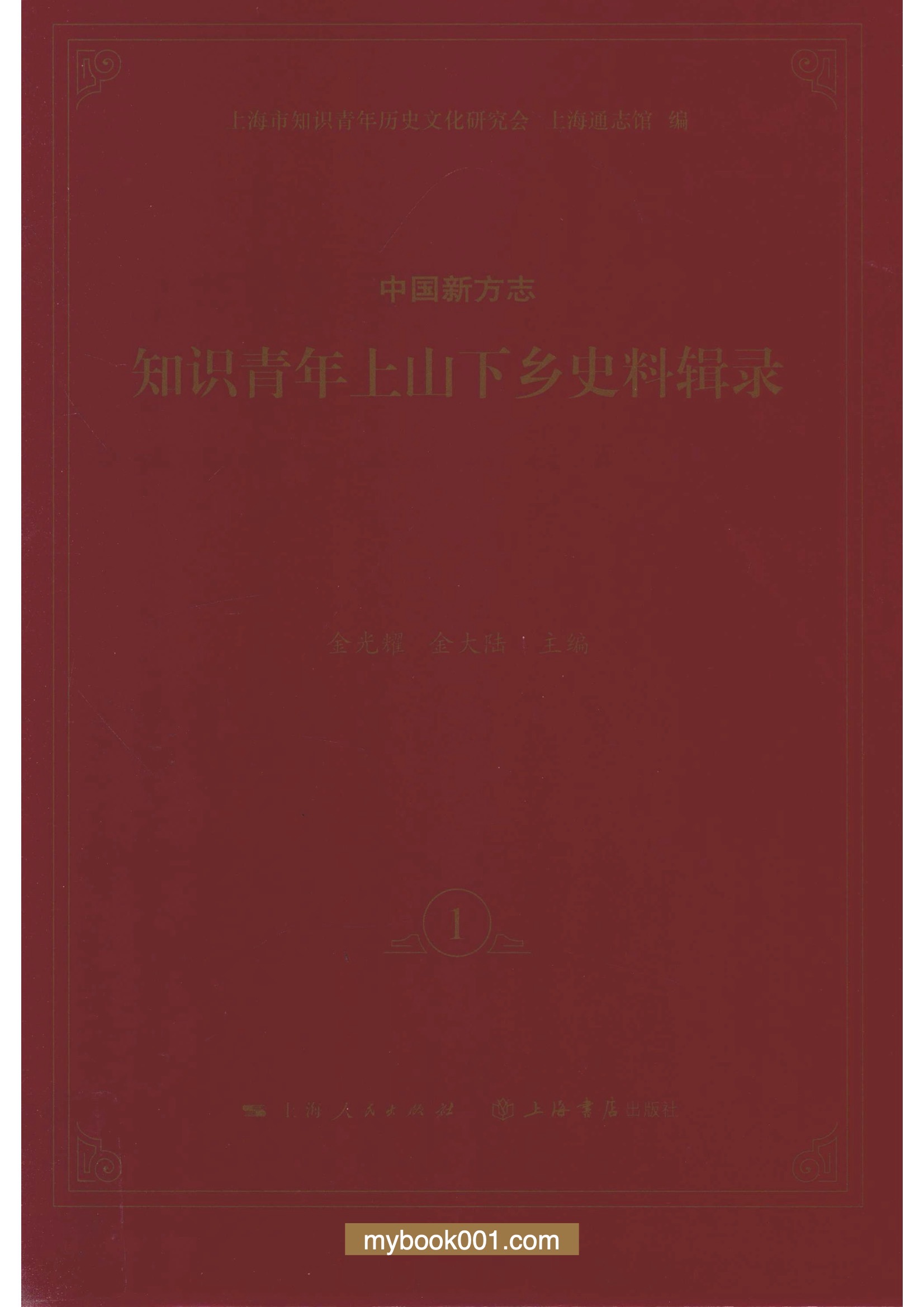 1-2.jpg