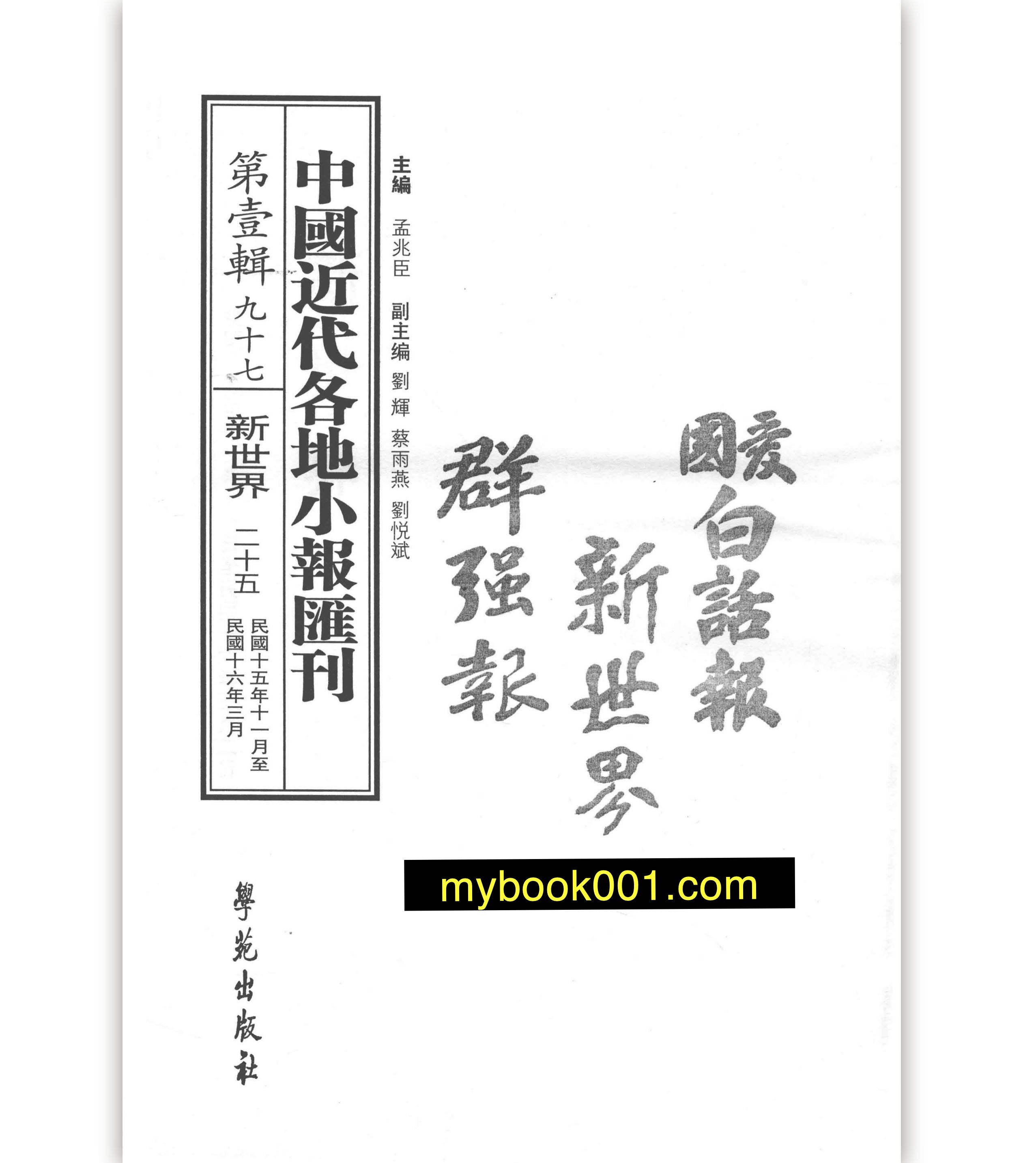 2副本-2.jpg