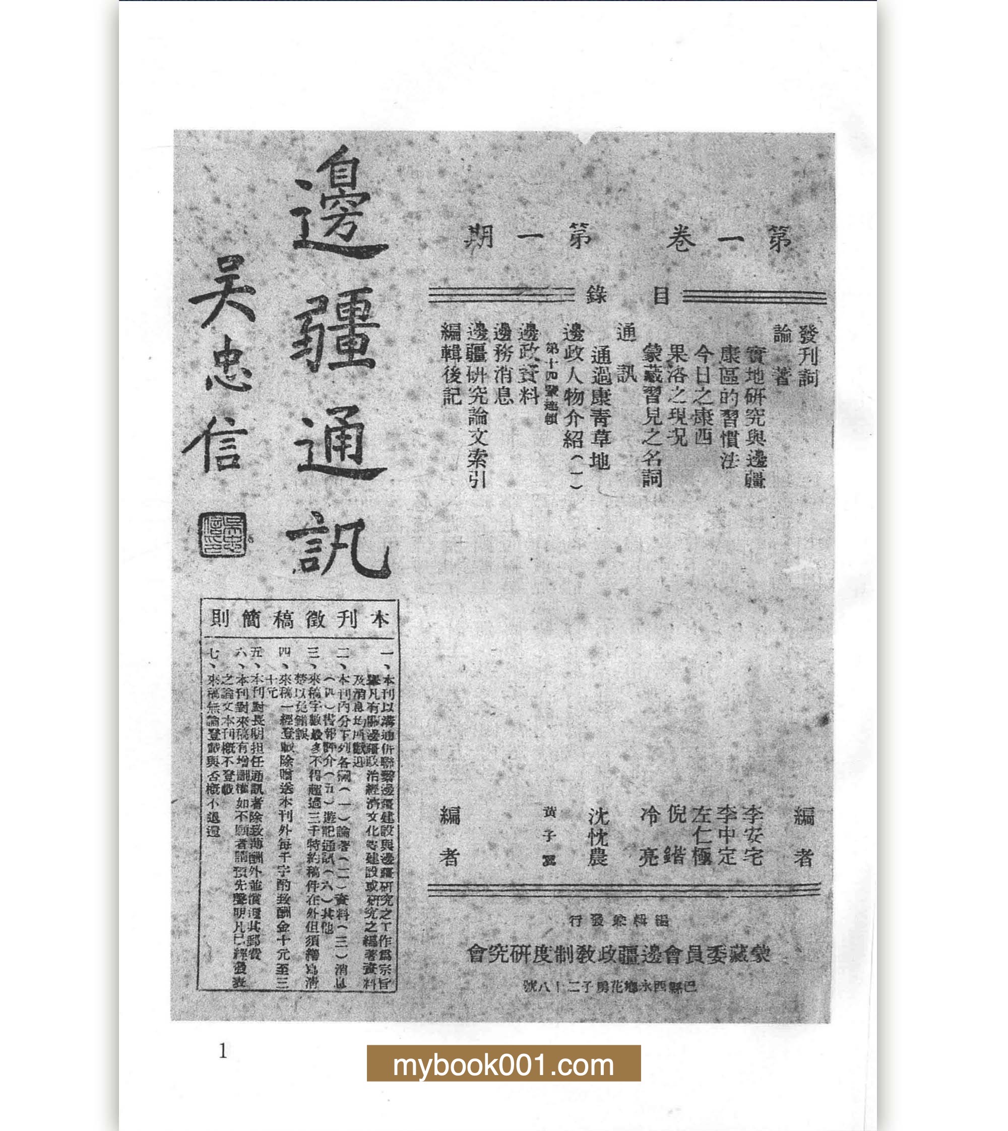 3副本-2.jpg