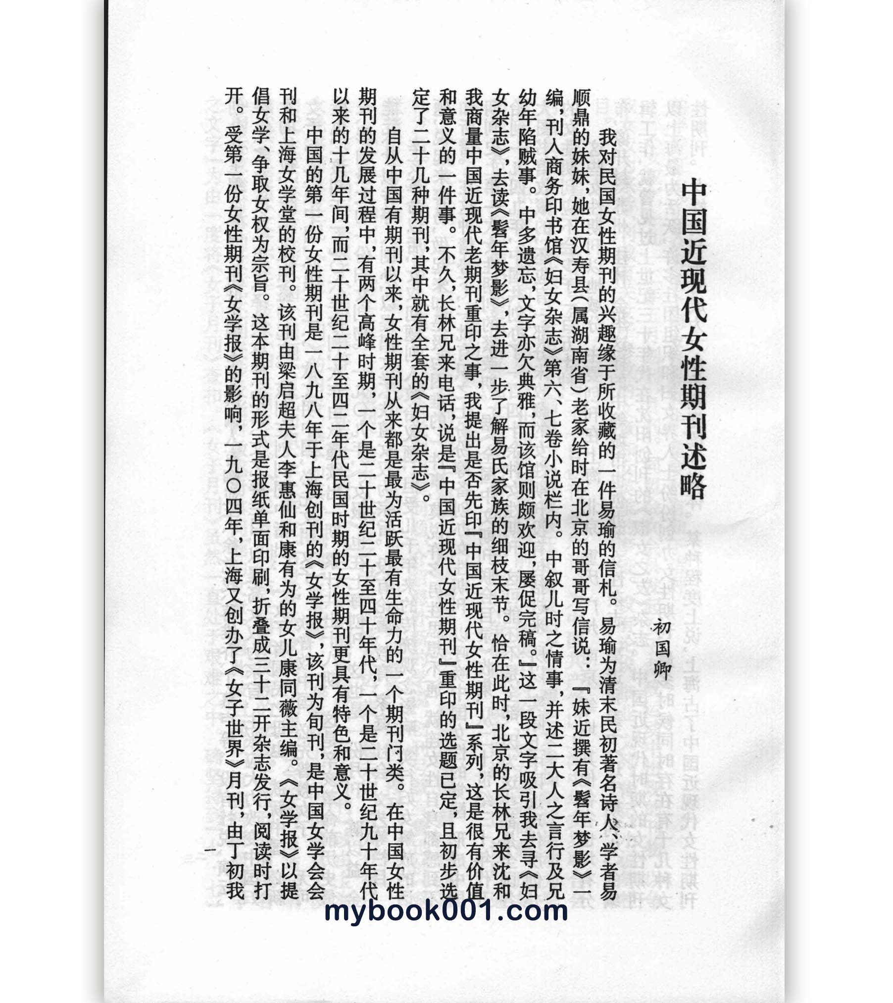 2副本.jpg