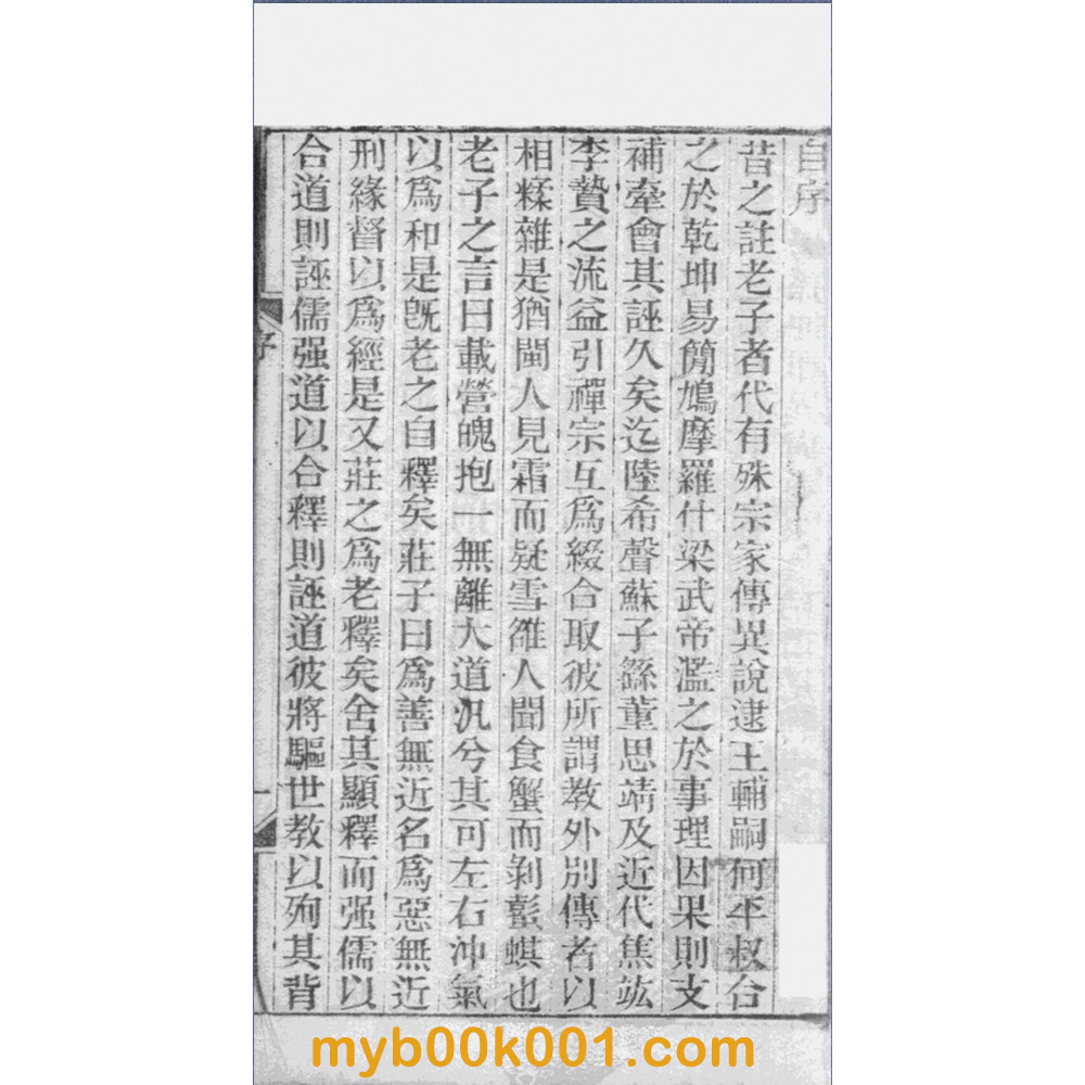 2副本.jpg