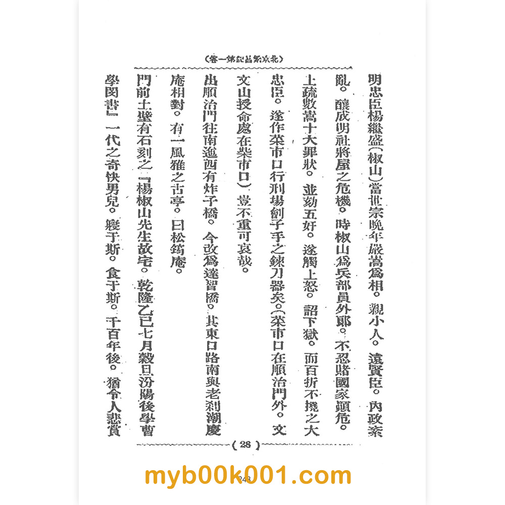 3副本.jpg