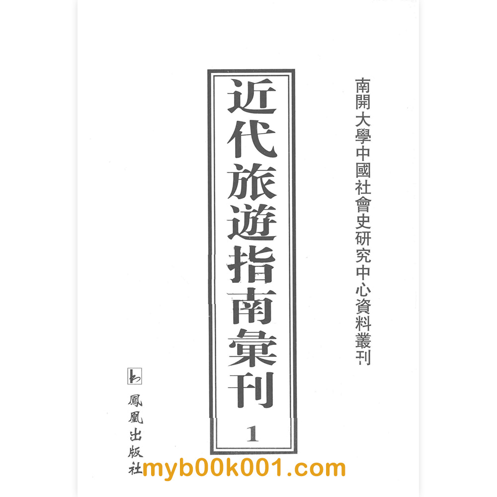 2副本.jpg